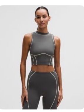 lululemon athletica Gray Cropped Seam-Detail Active Top